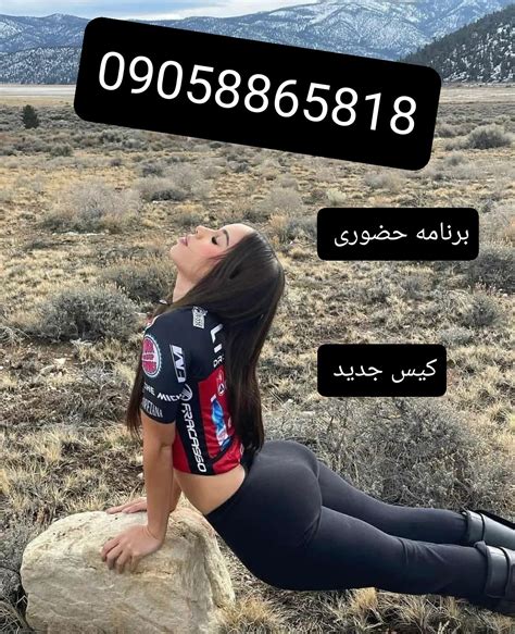 سکس xxx|انجمن فارسی / Porn in Persian